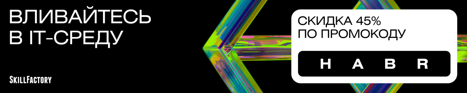 Как одиночество перестраивает мозг - 3 Как одиночество перестраивает мозг - 3