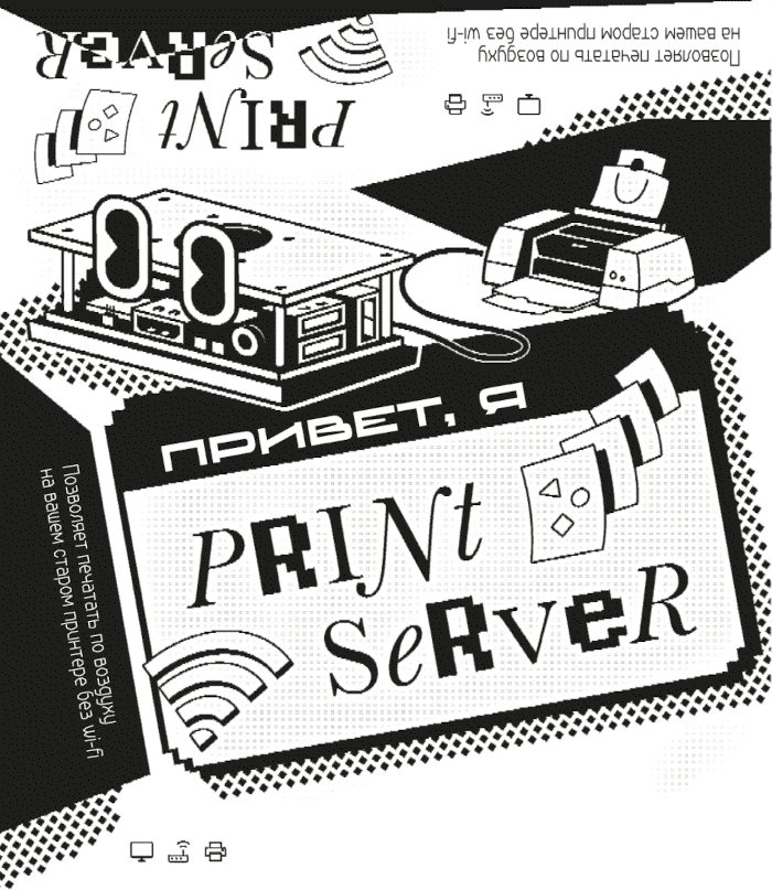 Обложка https://t.me/detibezglaz / https://linktr.ee/whorma Обложка https://t.me/detibezglaz / https://linktr.ee/whorma