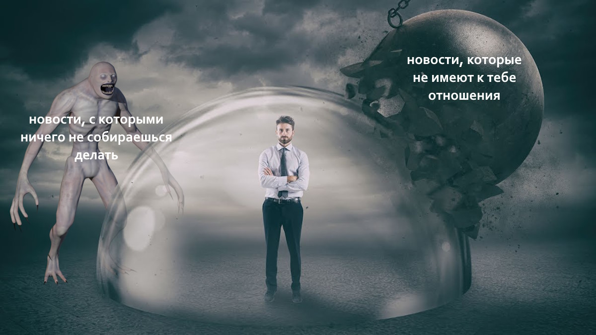 Когда почистил инфополе  