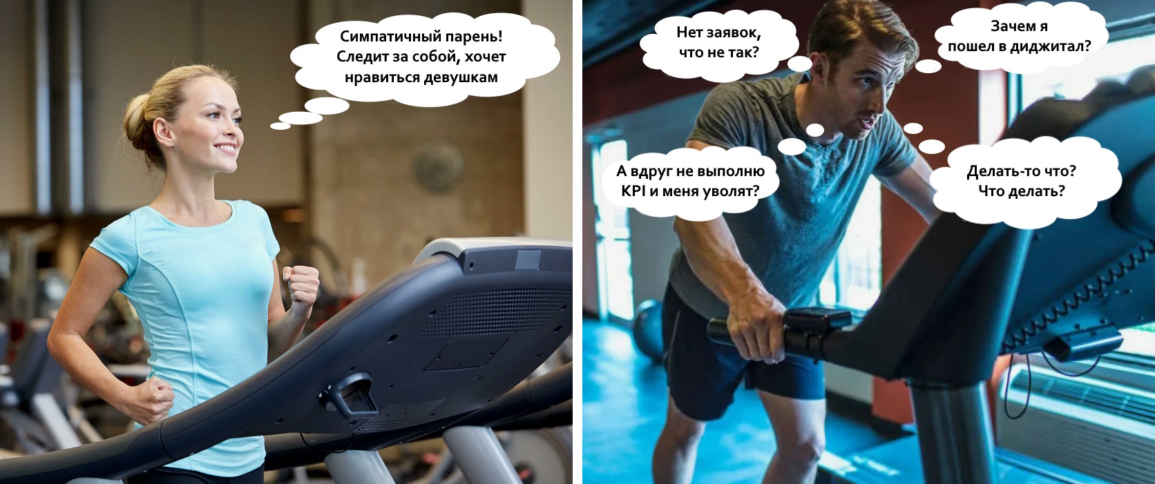 Что не так с современной тревожностью? Как перестать беспокоиться и обрести душевное равновесие - 8 Что не так с современной тревожностью? Как перестать беспокоиться и обрести душевное равновесие - 8