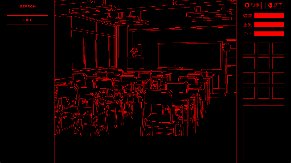 Не вышедшая игра, которой я занимался в начале прошлого года.