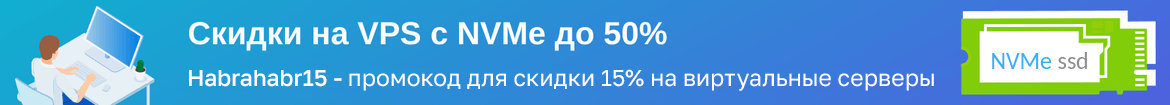 Операционная система в 1 000 строк кода (часть 3) - 2