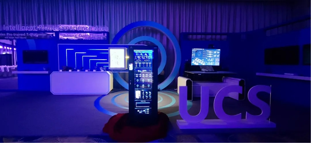 Пора ли менять DCS на универсальную систему управления? - 1 Пора ли менять DCS на универсальную систему управления? - 1