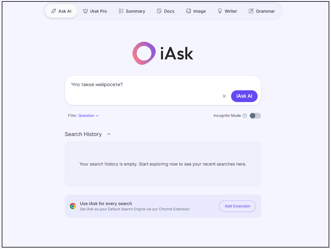 Пять нейросетей для студентов: поиск и проверка информации - 10