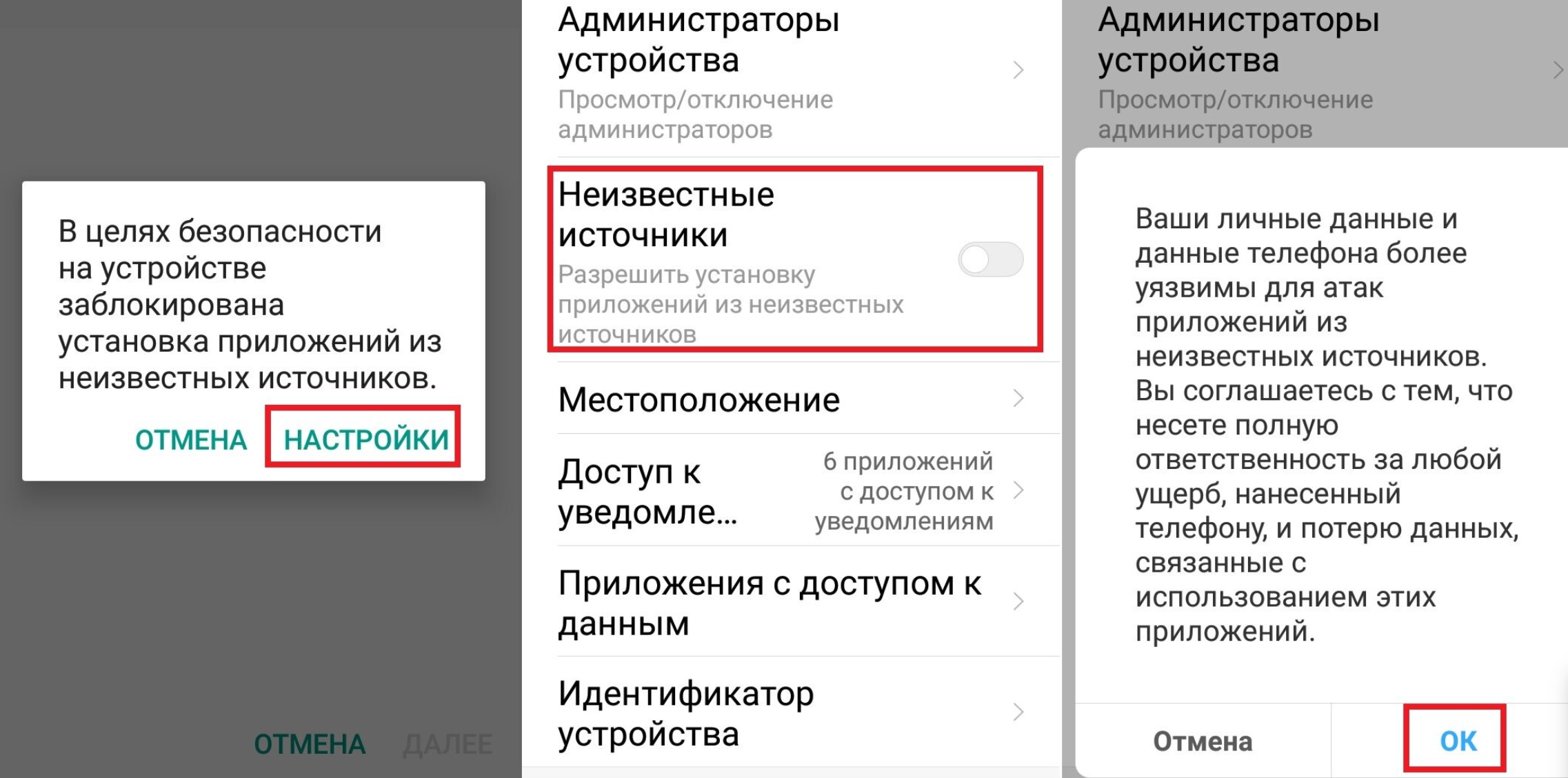 Deepseek v3: Как скачать китайскую нейросеть Дипсик AI, все способы - 4 Deepseek v3: Как скачать китайскую нейросеть Дипсик AI, все способы - 4