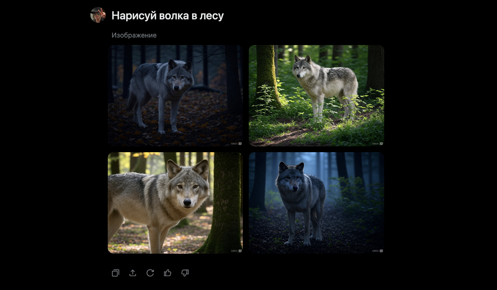 Получилось и правда красиво