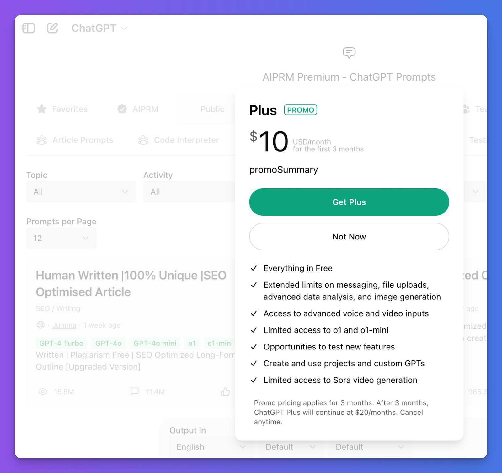 Что такое DeepSeek и на что способна китайская нейросеть, из-за которой OpenAI снизил цену на ChatGPT - 19 Что такое DeepSeek и на что способна китайская нейросеть, из-за которой OpenAI снизил цену на ChatGPT - 19
