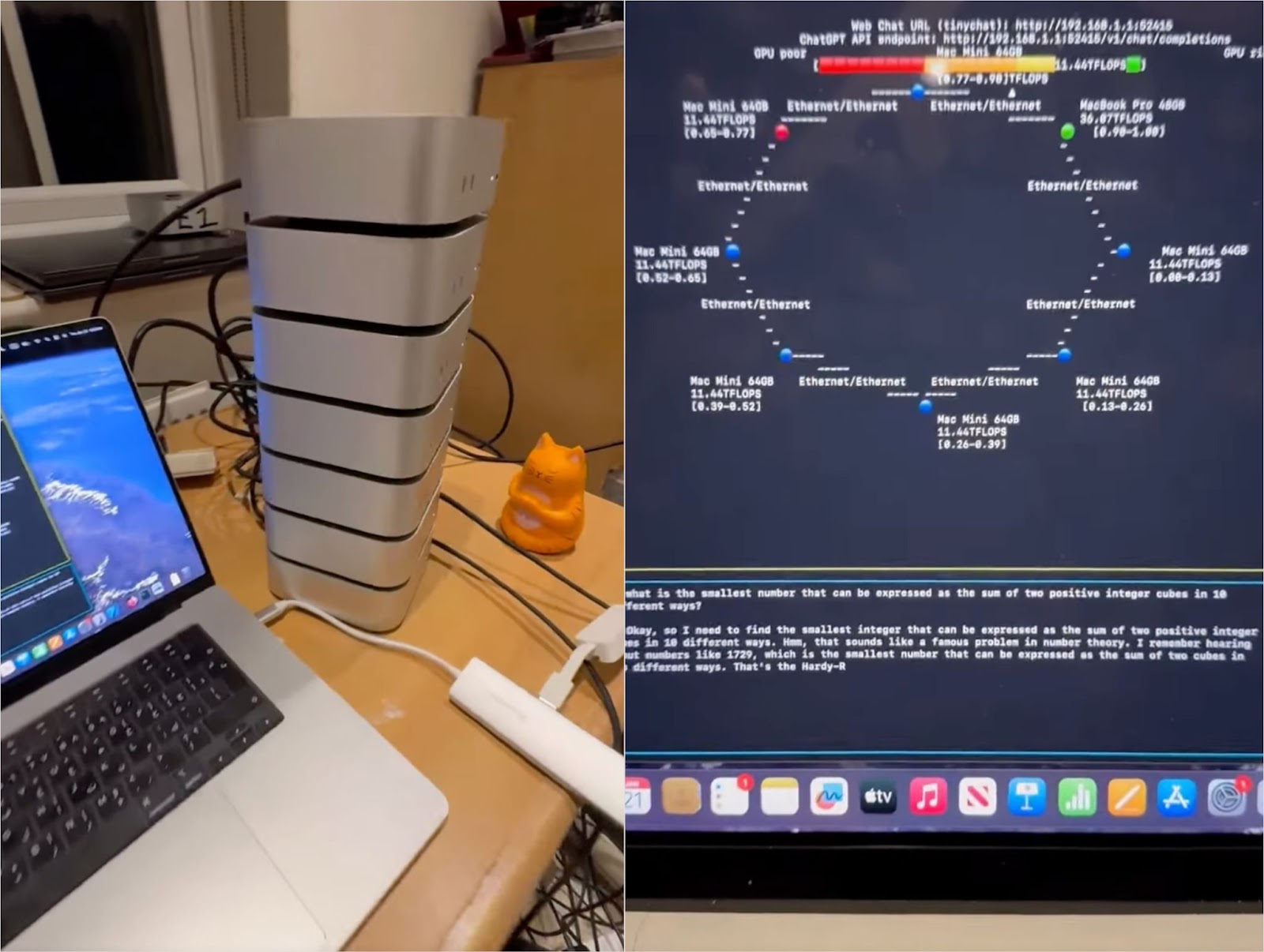 Вот скриншоты из того самого видео