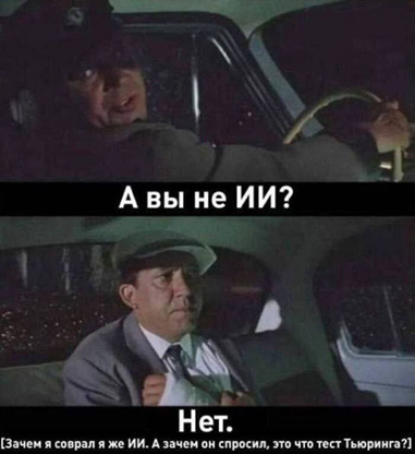 Считаем по головам: как проверить пассажиропотоки с помощью искусственного интеллекта - 1