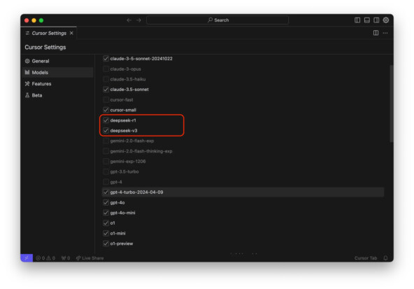 Модель DeepSeek R-1 добавили в инструмент для программистов Cursor AI - 4 DeepSeek R-1 теперь поддерживается в Cursor AI