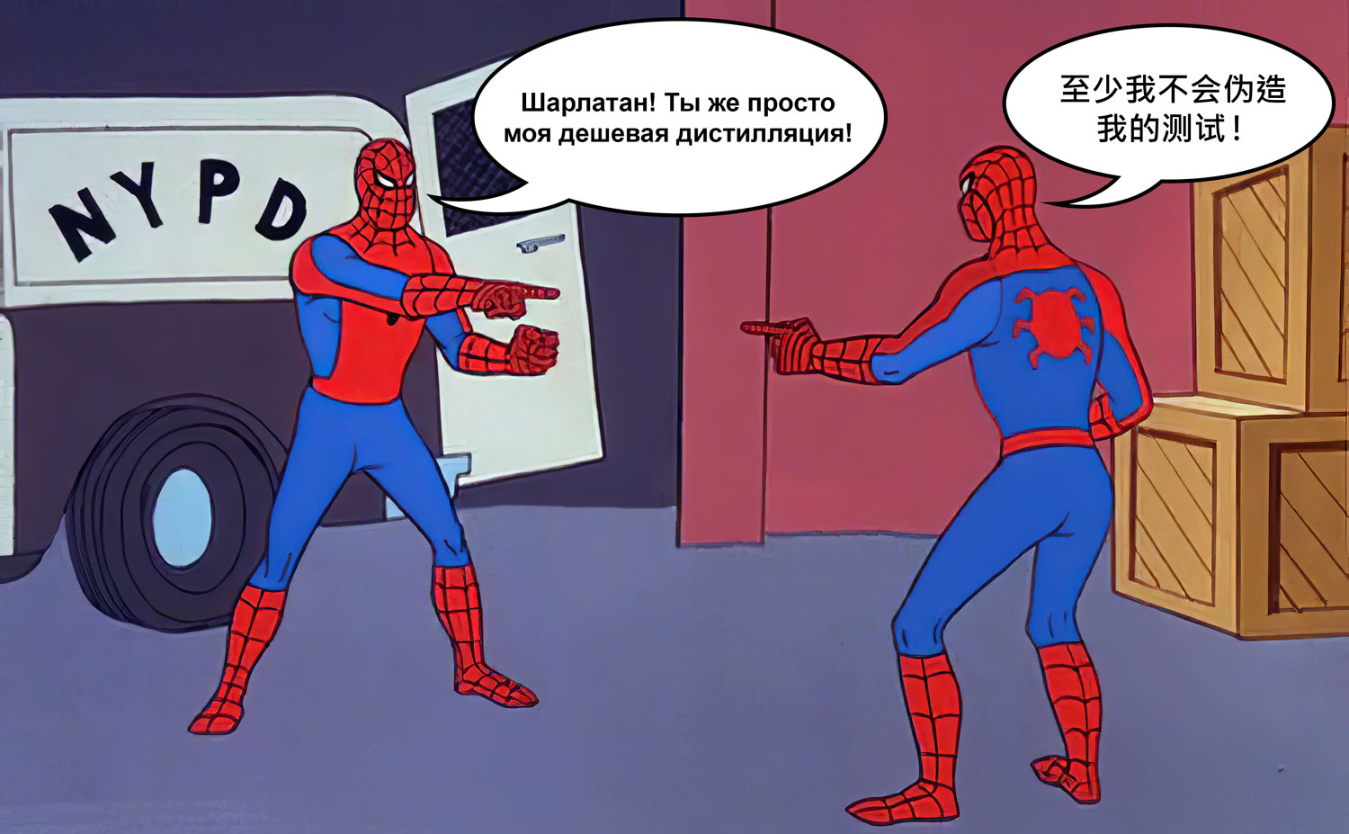 DeepSeek штурмует рейтинги, OpenAI запускает первого автономного агента: главные события января в сфере ИИ - 1 DeepSeek штурмует рейтинги, OpenAI запускает первого автономного агента: главные события января в сфере ИИ - 1