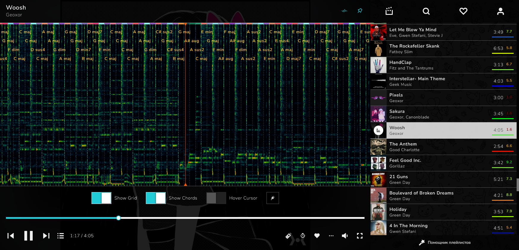 Создаю онлайн-плеер с нейросетями и кошкодевочками - 13