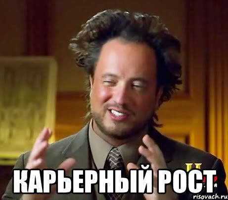 5 вопросов тестировщика на собеседовании, или Красные флаги работодателя - 3 5 вопросов тестировщика на собеседовании, или Красные флаги работодателя - 3