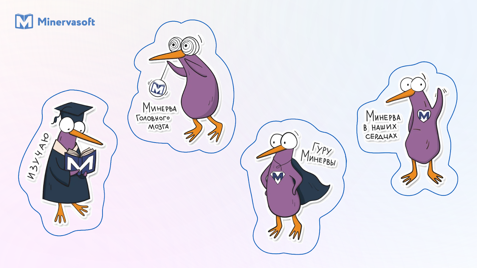 Инструкция по выживанию при переезде на новый софт - 7 Инструкция по выживанию при переезде на новый софт - 7