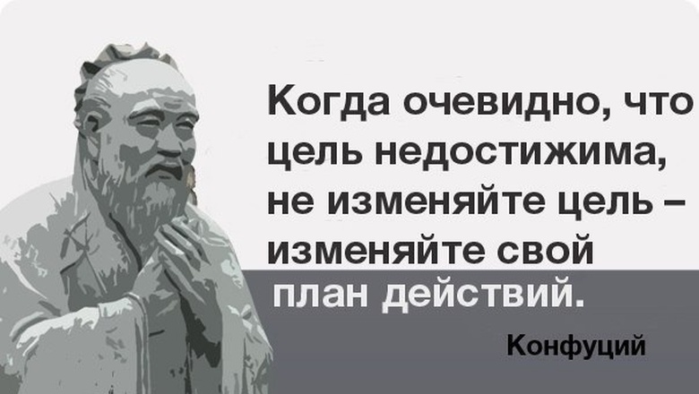 Кто воткнет свой флаг на Марсе? - 1 Кто воткнет свой флаг на Марсе? - 1