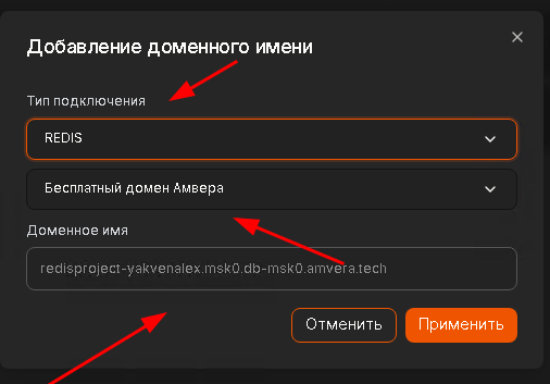 Создание анонимного чата в Telegram: Бот с MiniApp интерфейсом. Часть 1 — Бэкенд на FastAPI, Aiogram, Redis и Centrifugo - 1 Создание анонимного чата в Telegram: Бот с MiniApp интерфейсом. Часть 1 — Бэкенд на FastAPI, Aiogram, Redis и Centrifugo - 1
