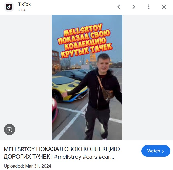 То чувство, когда товарищи майоры из ФНС и Следственного комитета посмотрели в ТикТоке твой залетевший ролик про одновременную покупку пяти элитных машин
