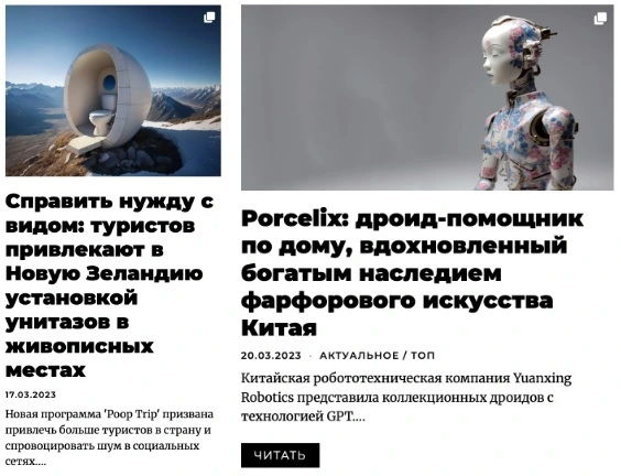 Как я стал режиссером кино за 1 год благодаря нейросети - 1 Как я стал режиссером кино за 1 год благодаря нейросети - 1