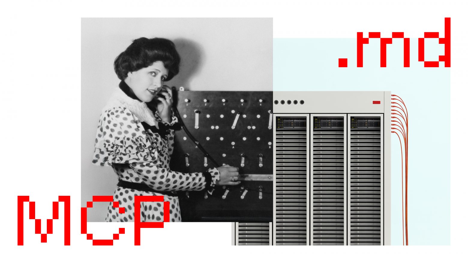 MCP своими руками - 1 MCP своими руками - 1