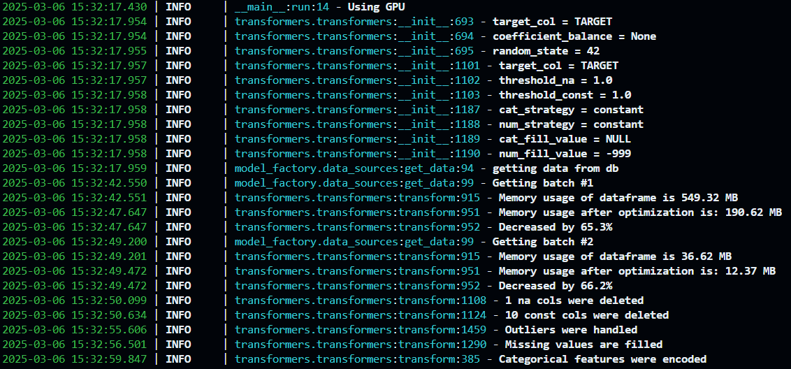 Пример логов