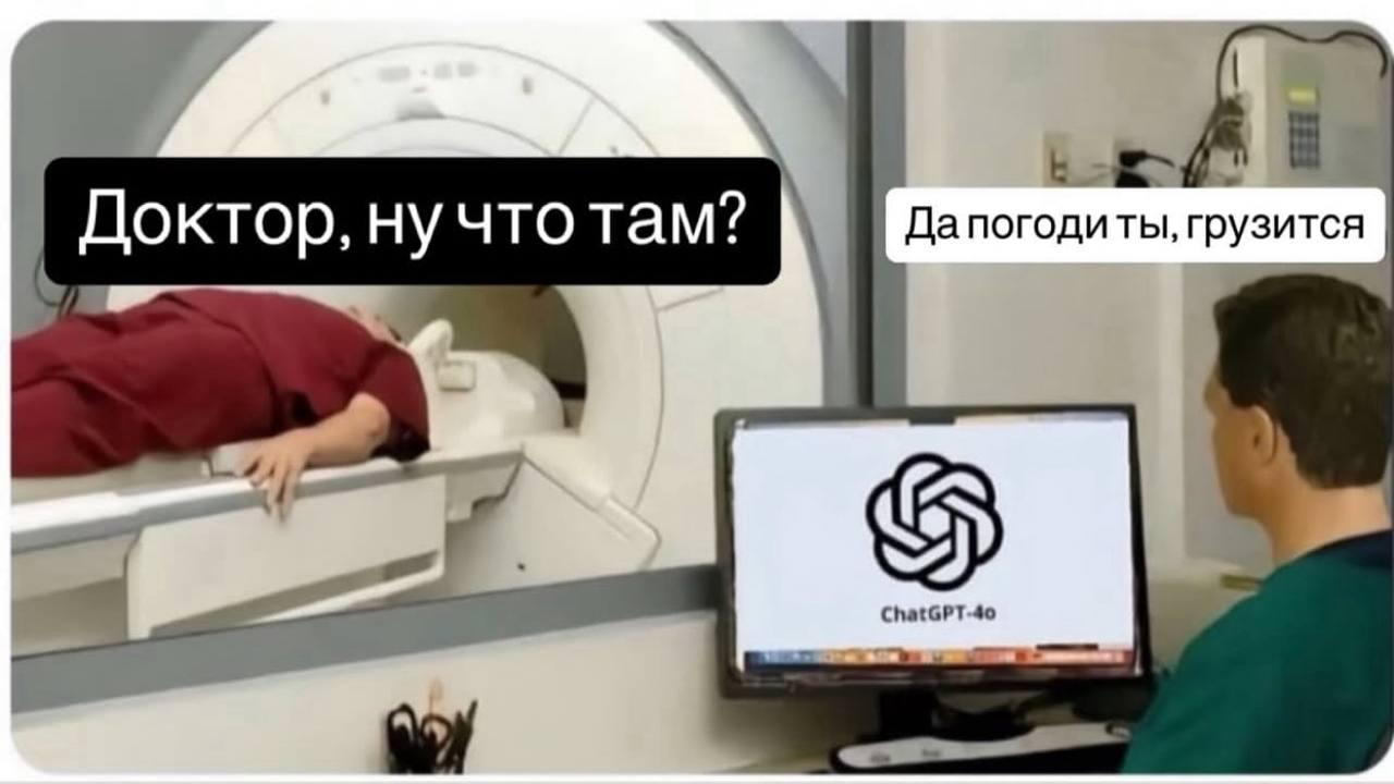 Запретить нельзя использовать: о проблеме использования LLM при обучении инженеров-программистов - 7