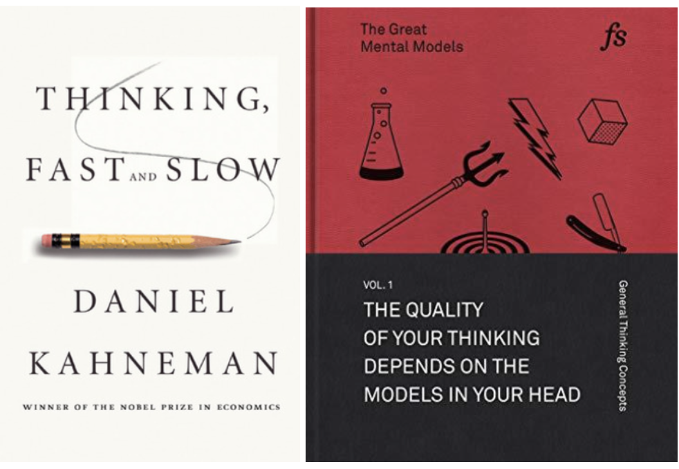 Как прокачаться в менеджменте за год без дорогих курсов и MBA - 8 Как прокачаться в менеджменте за год без дорогих курсов и MBA - 8