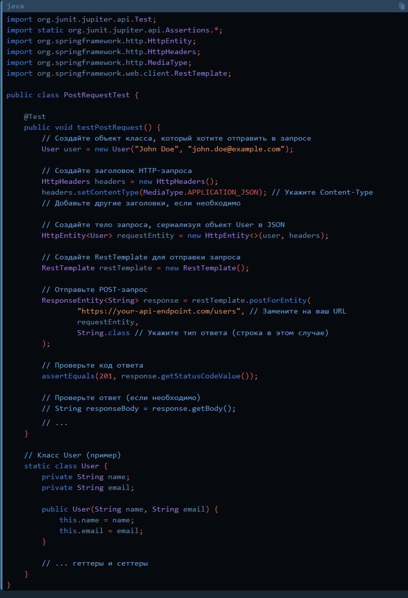 ИИ в тестировании ПО: возможности, ограничения, эксперименты и практический опыт - 10 ИИ в тестировании ПО: возможности, ограничения, эксперименты и практический опыт - 10