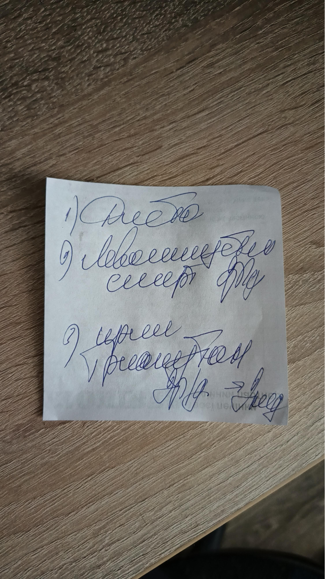 Тестируем новые модели o3 и o4-mini от OpenAI - 4 Тестируем новые модели o3 и o4-mini от OpenAI - 4