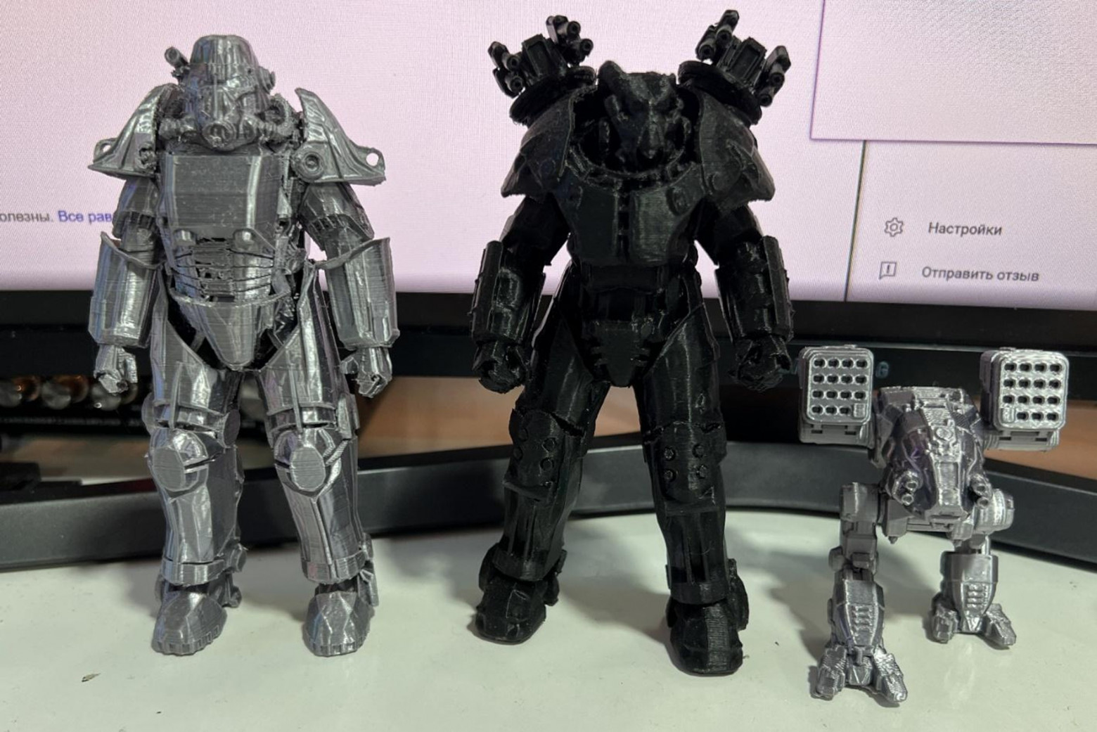 Крепления для полок, ручка для пылесоса и силовая броня из Fallout 4: что мне удалось создать при помощи AnkerMake 5M - 8 Крепления для полок, ручка для пылесоса и силовая броня из Fallout 4: что мне удалось создать при помощи AnkerMake 5M - 8