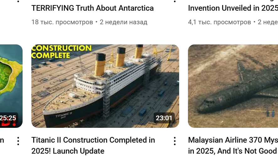 Я увидел будущее контента. And it is no good - 1 Я увидел будущее контента. And it is no good - 1