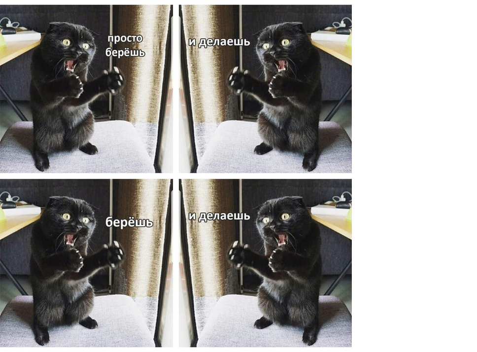 Взять и попросить!