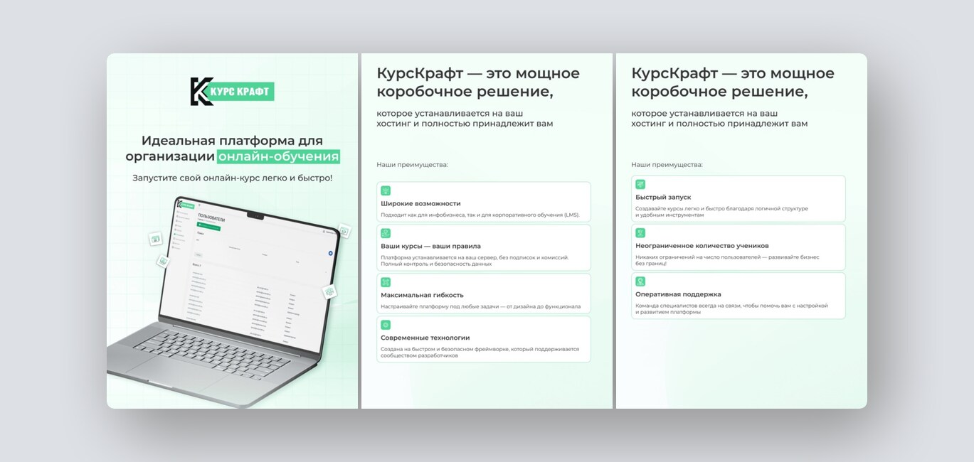Аналитика по работе программистов, ИИ-ассистент для управления салоном красоты – и еще 9 российских стартапов - 9 Аналитика по работе программистов, ИИ-ассистент для управления салоном красоты – и еще 9 российских стартапов - 9