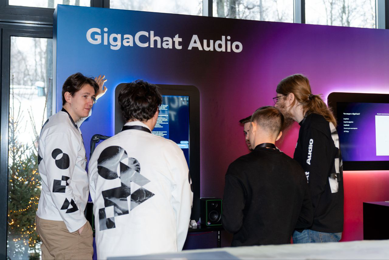 Как мы научили GigaChat слышать: погружение в аудиомодальность - 1
