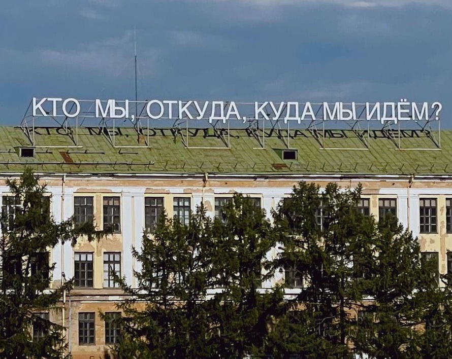 Как мы создавали K-Team HRM: тернистый путь от консалтинга к продукту - 3 Как мы создавали K-Team HRM: тернистый путь от консалтинга к продукту - 3