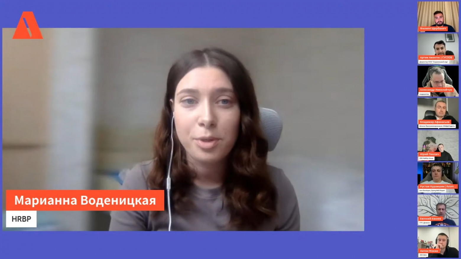 Самоучка против инженера: кто лучше - 5 Самоучка против инженера: кто лучше - 5