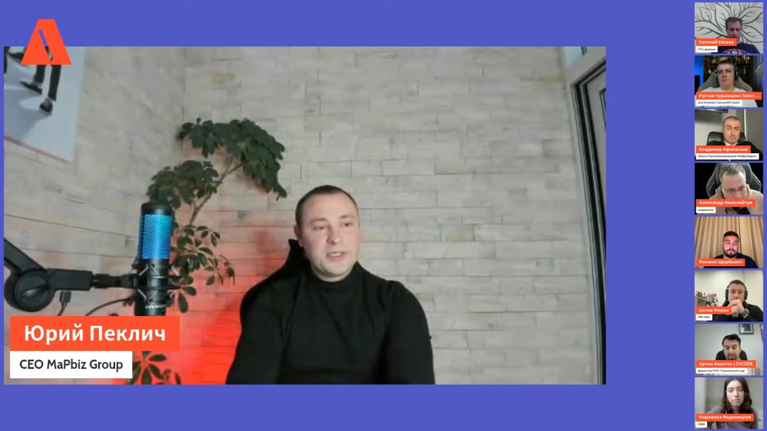 Самоучка против инженера: кто лучше - 8 Самоучка против инженера: кто лучше - 8