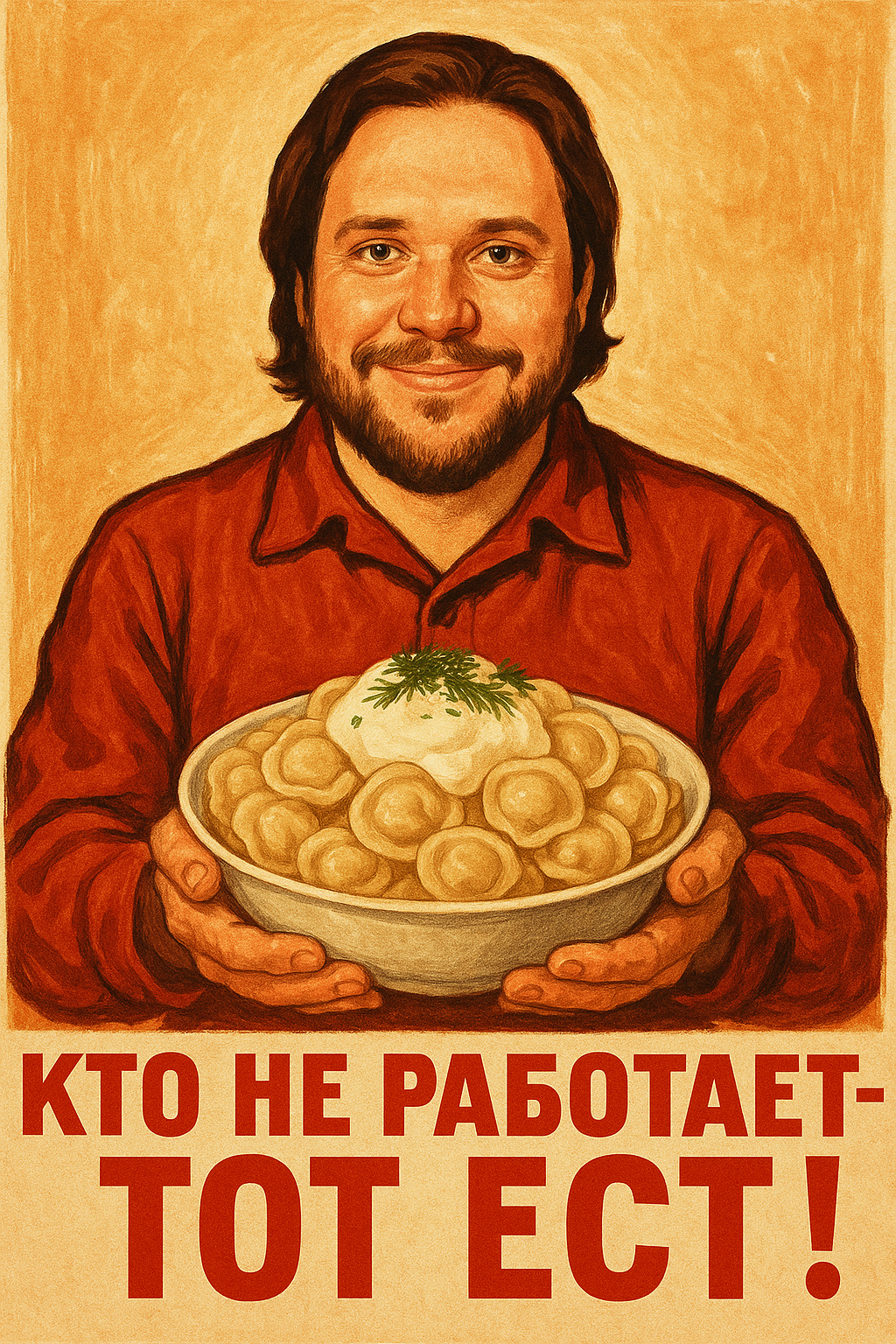 Новый генератор изображений ChatGPT: все стили, режимы и возможности, в чате и через API - 7 Новый генератор изображений ChatGPT: все стили, режимы и возможности, в чате и через API - 7