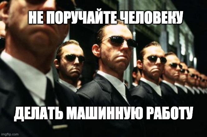 ИИ-агенты против живых юзеров: кто лучше тестирует интерфейсы? - 1 ИИ-агенты против живых юзеров: кто лучше тестирует интерфейсы? - 1