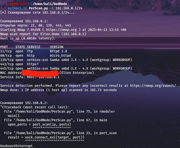 Сравнение нейросетей для создания ПО. Для сканирования хостов и поиска никнеймов - 9