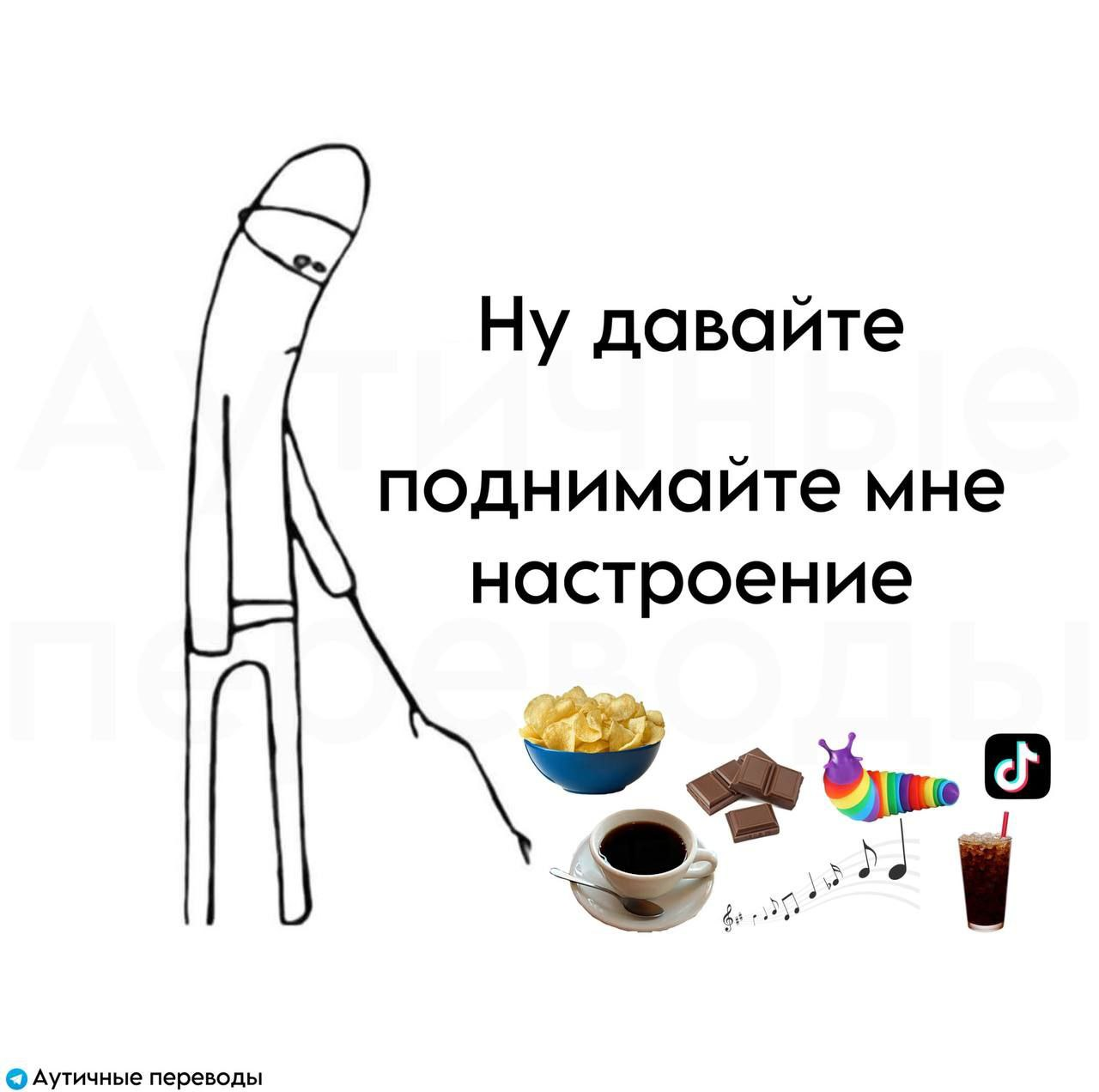 Как улучшить концентрацию внимания с помощью рекомендаций от СДВГ - 4 Как улучшить концентрацию внимания с помощью рекомендаций от СДВГ - 4