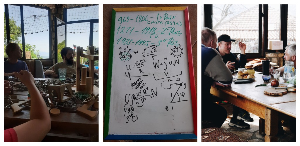 Образовательный курорт – Город вдохновения Museonopolis – Общество Энтузиазма – Секта свидетелей критического мышления - 17 Образовательный курорт – Город вдохновения Museonopolis – Общество Энтузиазма – Секта свидетелей критического мышления - 17