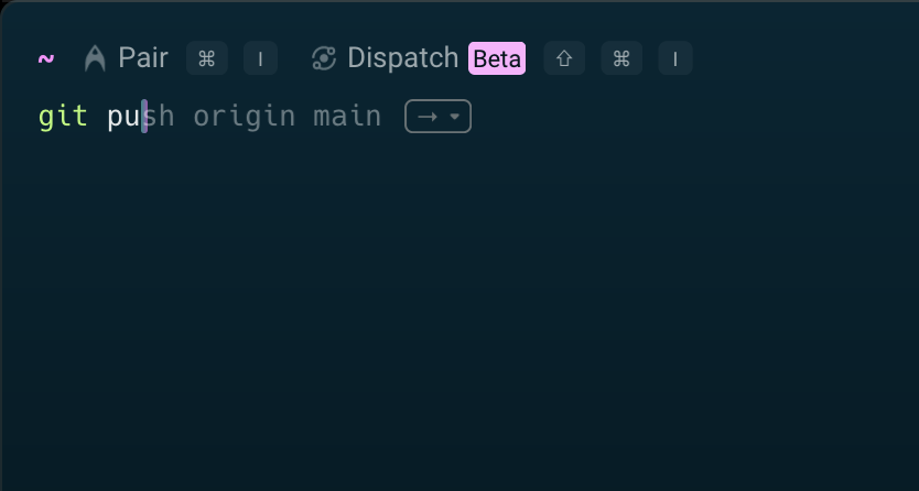 Автодополнение в действии при вводе команды git push