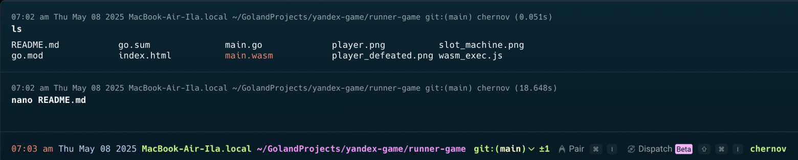 Warp показывает статус Git-репозитория с подсказками для команды git commit.