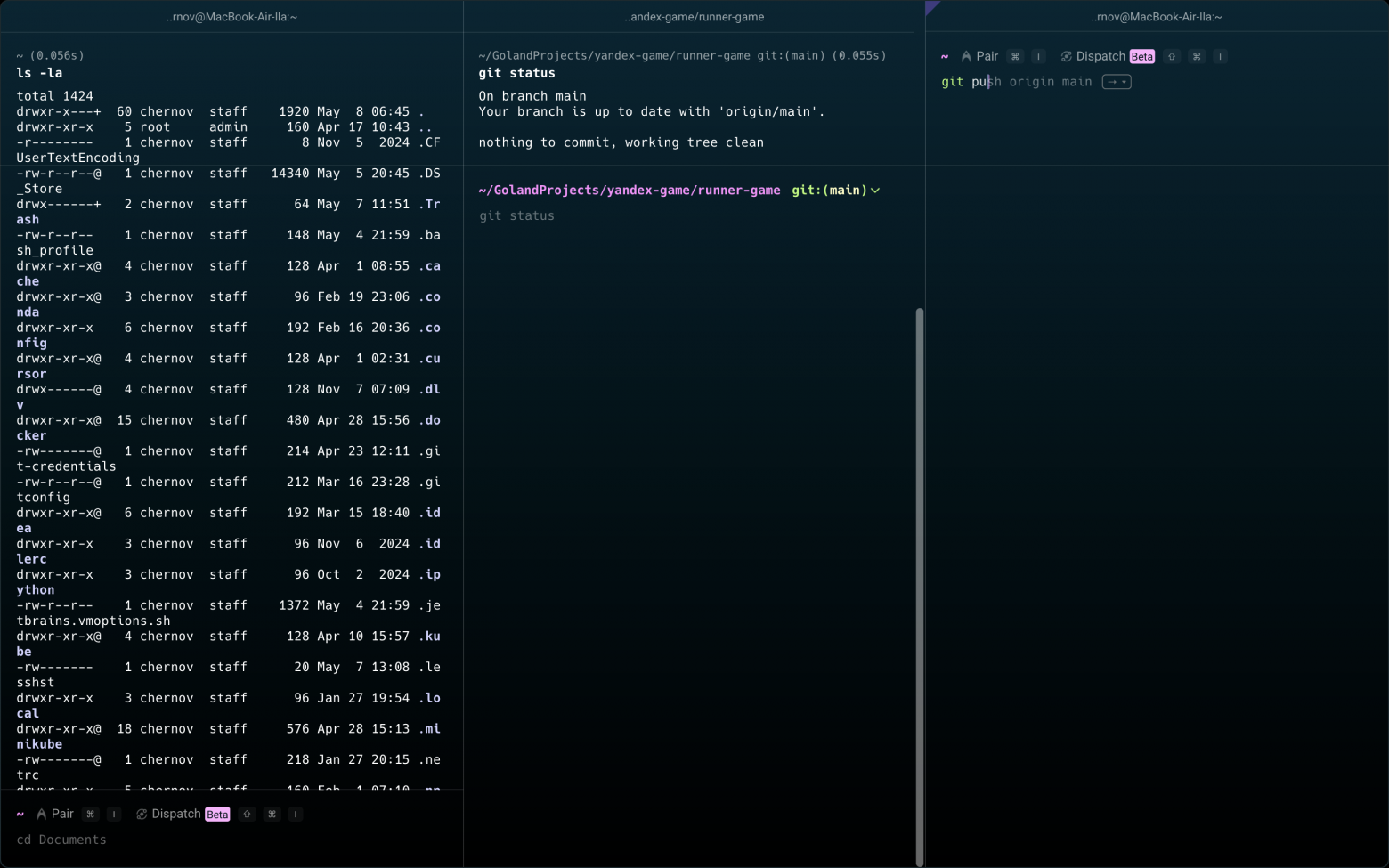 Интерфейс Warp с тёмной темой, открытыми вкладками и разделённым экраном.