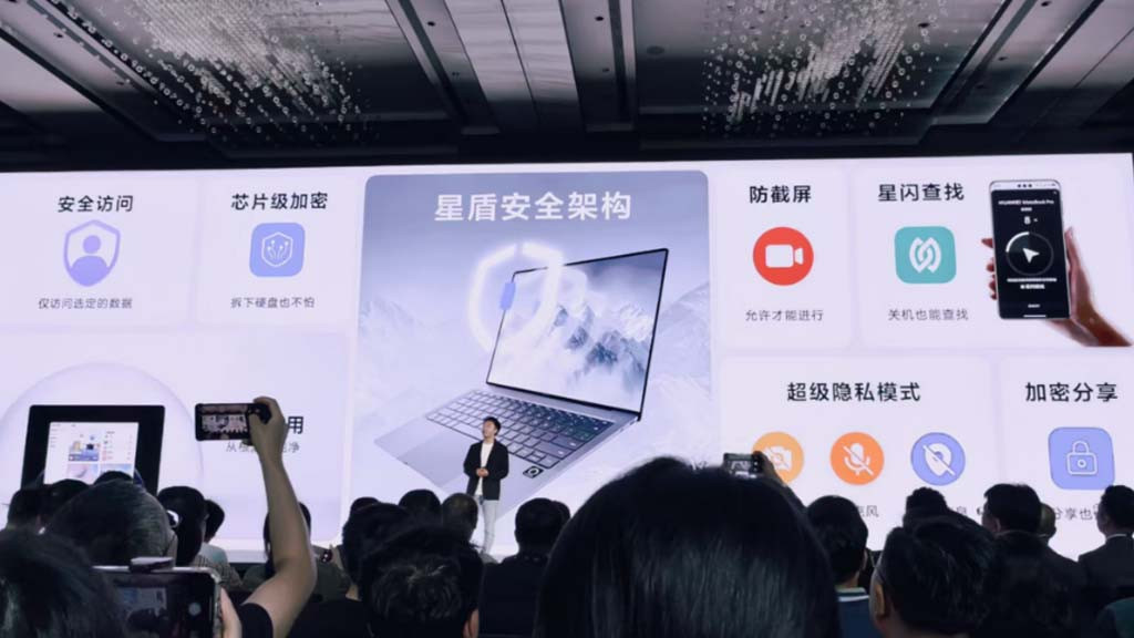Huawei и HarmonyOS PC: китайский десктоп с собственной ОС появится уже в этом месяце. Что это будет? - 6 Huawei и HarmonyOS PC: китайский десктоп с собственной ОС появится уже в этом месяце. Что это будет? - 6