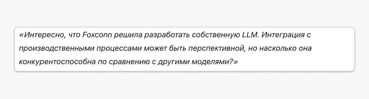Мечты Ленина, дизайн от Маска: техно-коммунизм глазами футуристов - 10 Мечты Ленина, дизайн от Маска: техно-коммунизм глазами футуристов - 10