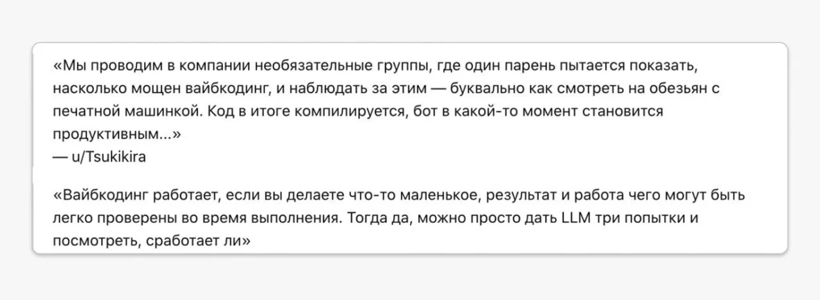 Мечты Ленина, дизайн от Маска: техно-коммунизм глазами футуристов - 12 Мечты Ленина, дизайн от Маска: техно-коммунизм глазами футуристов - 12
