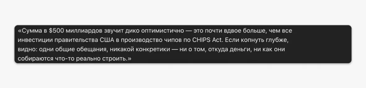 Мечты Ленина, дизайн от Маска: техно-коммунизм глазами футуристов - 6 Мечты Ленина, дизайн от Маска: техно-коммунизм глазами футуристов - 6