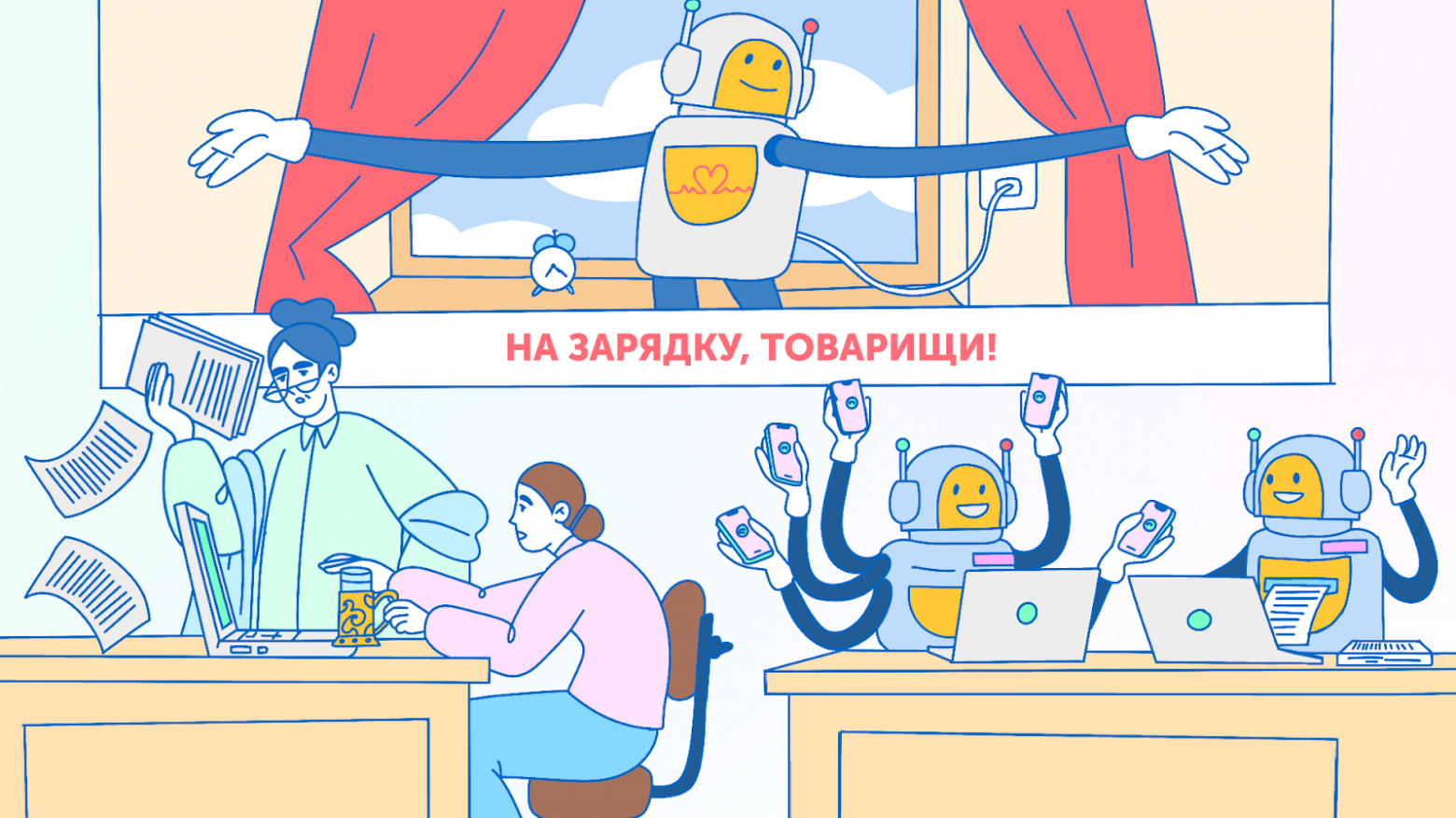 $500 млрд, 80% кода и новый манифест: как ИИ меняет мир - 18 $500 млрд, 80% кода и новый манифест: как ИИ меняет мир - 18