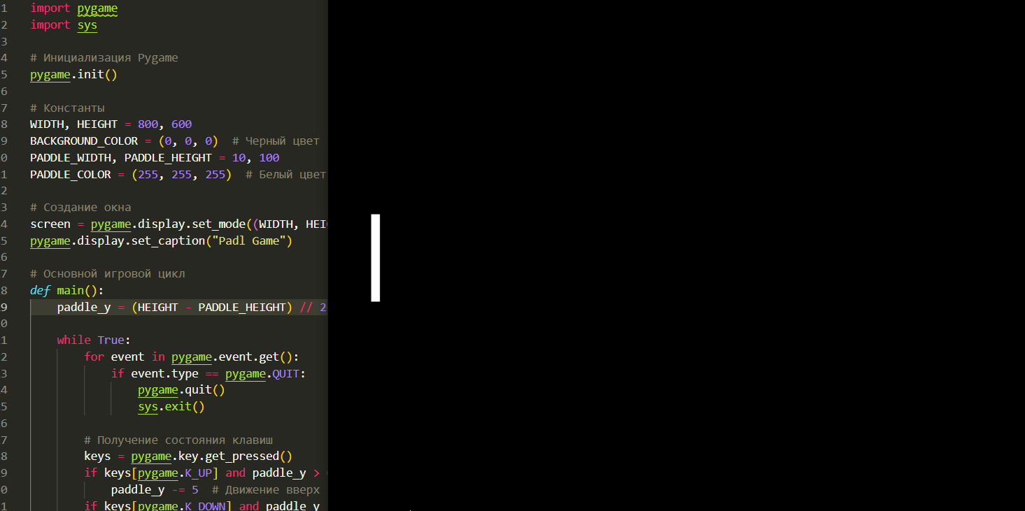 Данное поле создал ChatGPT